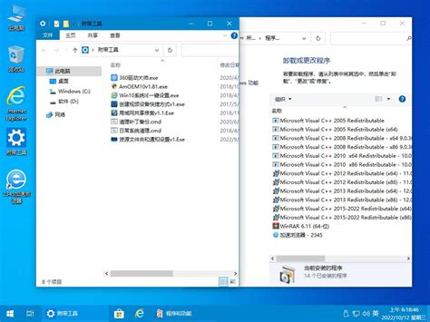 字型放哪裡|Win10字型在哪裡？手把手教你找到字型資料夾